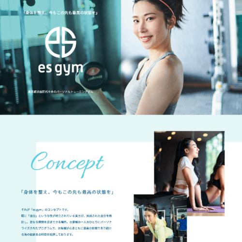 es<br>gym<br>LP制作